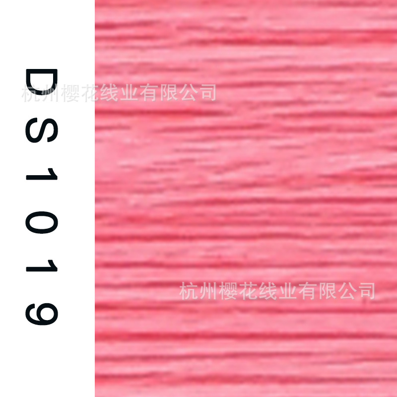150D/1-DS1019