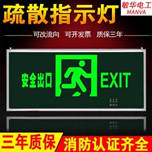 ���A����������ɢָʾ����־����ȫ����M-BLZD-1LROE I 5WCBD