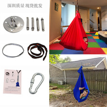亚马逊儿童弹力吊床 室内外弹性秋千睡床 空中瑜伽训练带工厂批发
