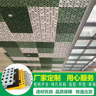 Ļ���b���X�컨�_���X�ΰ彨�B���̮��͛_���X�Ͻ��S�����l��