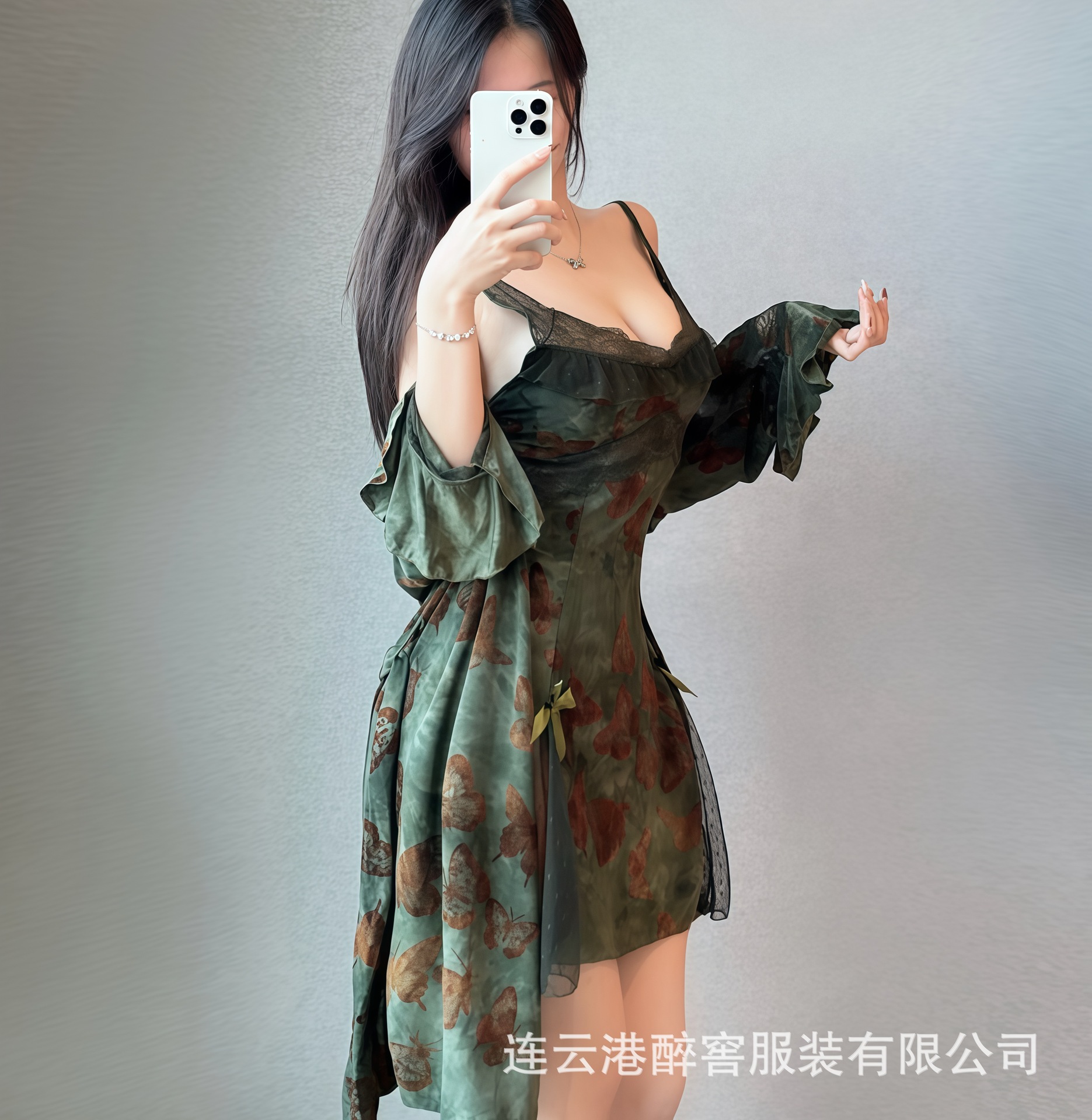 Chun Yinong suit [sling + outer robe]