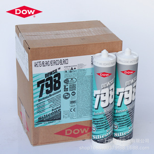 DOWSIL/����ԭ����������Һ͝�����ϵ�y�����ܷ��z�N�l0����ù�z
