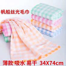 ����߼��z������������\�ӽ����˃�ͯ��ܛ���më����ˮ�׸�