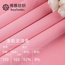 150�˜찱���˗l�W�۲� ���揗�����Wᘿ��\�Ӷ���polo��ᘿ�����