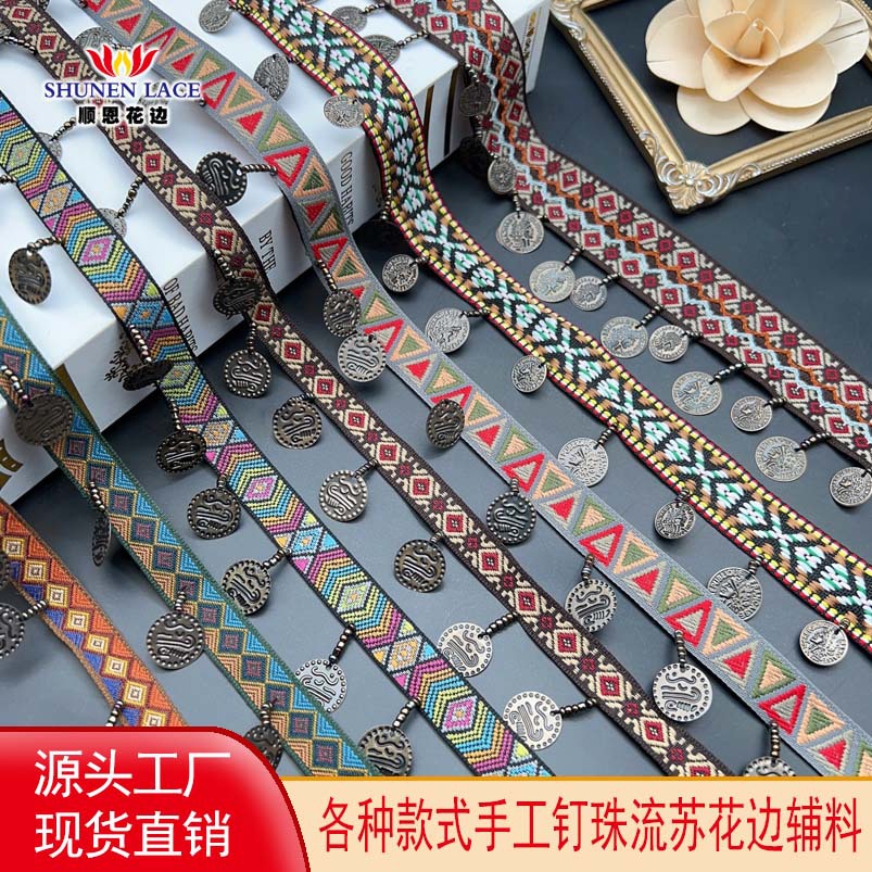顺恩头图1