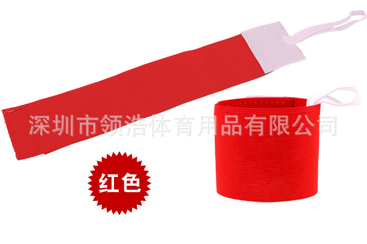 Niños adultos equipo brazalete Velcro antideslizante diseño fútbol juego de entrenamiento