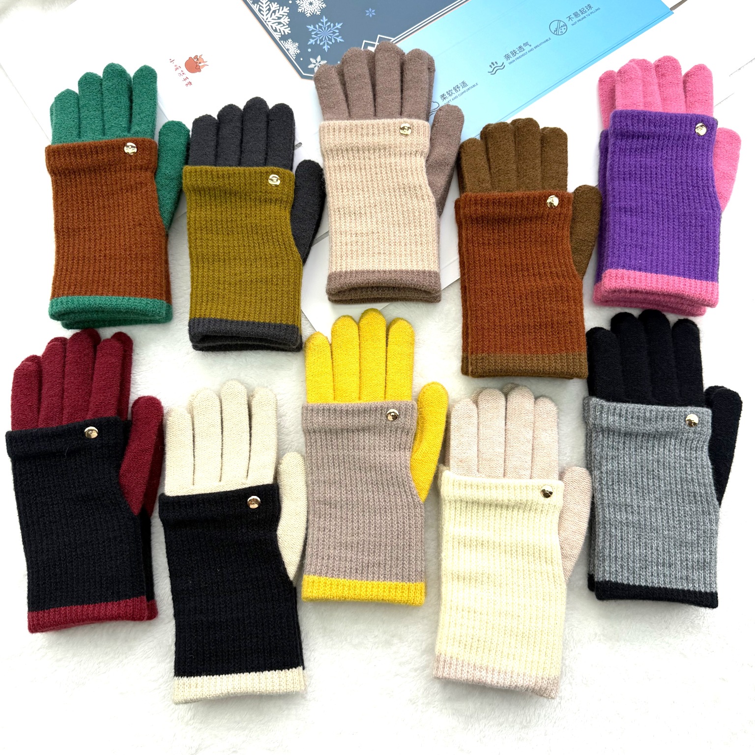 Japanese and Korean style Maillard touch-screen warm gloves for women, knitted cycling gloves for students, dual-use in both long and short styles, with color-blocking and jacquard patterns