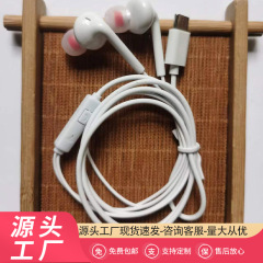 Androidのスマートな通用式の低音を提供します。