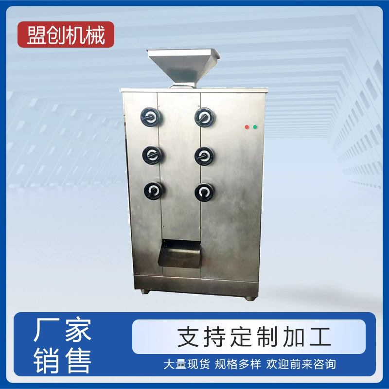 Jiangyin профессиональная мельница для масляных материалов, мельница для грецких орехов, мельница для косточек семян дыни, мельница для кунжута, кофейных зерен