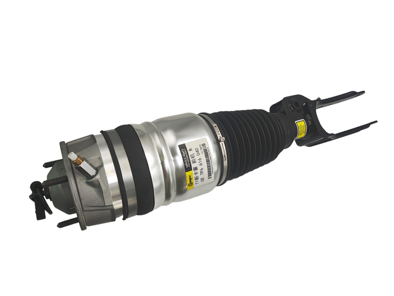 Suitable for Volkswagen Touareg Porsche Cayenne Front Shock Absorber 11-17 Years 7P6616039/7P6616040