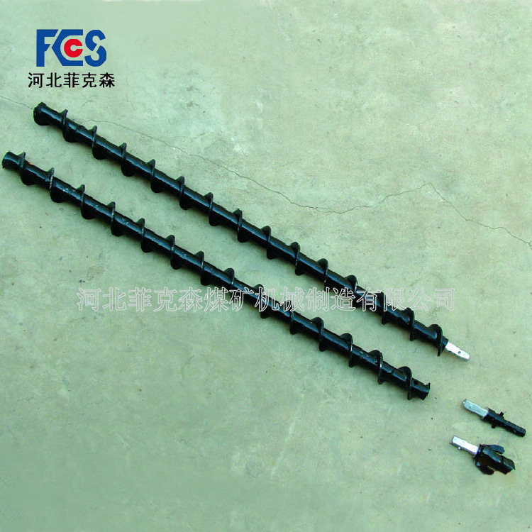 钻头 钻杆气动履带钻机气动架柱式钻机配件 多种型号可选厂家直销