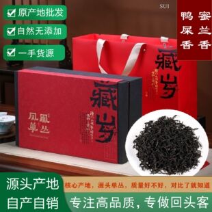 �P�ˆΘ��Y���b���~��ʺ�㣫���m��M���b�ͶY��Ʒ�΅����������