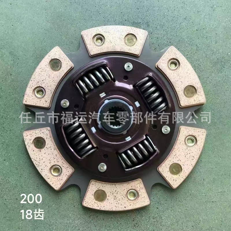 b6efc5788692495d111d91fab5470e