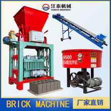 ���N����С���Ԅ��·�����Ч�ƴu�C���a�����������Ĵu�C���O��