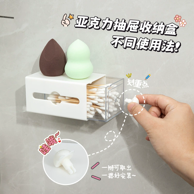 Выдвижная настенная подвесная коробка для хранения ватных тампонов для общежития без отверстий телескопическая коробка для хранения волос шнур для волос мини-коробка для перчаток