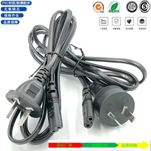 IRAM�J�C����͢�Դ�� ���~��о0.75MM2�A�^�ɲ����β�Դ�B�Ӿ�