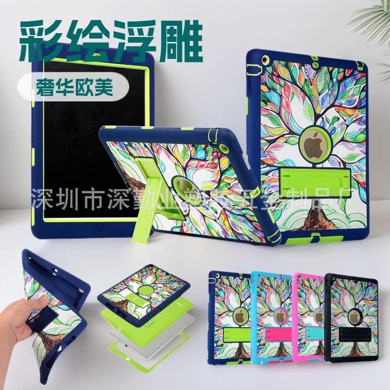 Suitable for the New iPad Air iPad5 Painted Relief Lucky Tree Anti-fall Robot Tablet Protective Case