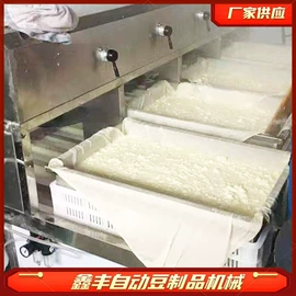 豆制品加工