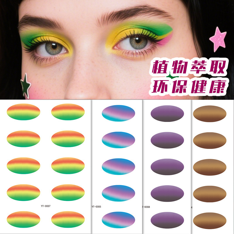 Cross-Border Eye Shadow Stickers Temporary Tattoo Stickers Eye Makeup Anti-Sweat Waterproof Makeup Face Stickers Party Party Eyelid Stickers Tattoo