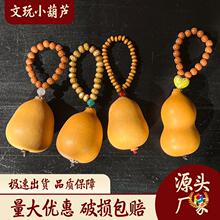 ?��Ȼ����С���J����С���Jī����ľ���֙C����������