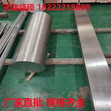 ֱP䓹A sus316ⲻP䓈ALȶL