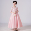 Children's elegant long skirt, wedding dress, small princess costume, piano performance costume, tulle