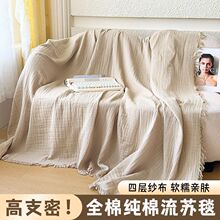 �¿�ȫ�޼����ČӼ������K̺ܛŴ�H�w�w̺̺��ë�����⾳�ļ�ͨ��