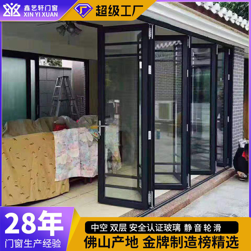 Broken bridge aluminum heavy-duty folding sliding balcony living room indoor glass partition door garage car wash shop folding door Broken bridge aluminum heavy-duty folding sliding balcony living room indoor glass partition door garage car wash shop folding door