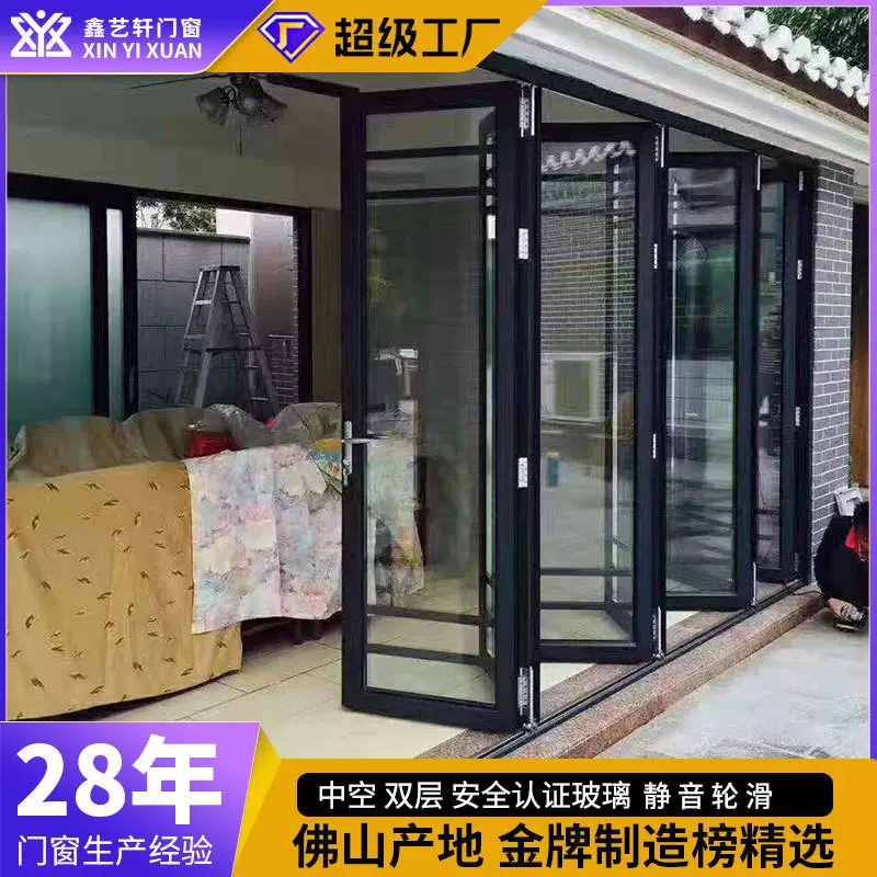 断桥铝重型折叠推拉阳台客厅室内玻璃隔断门车库洗车店商铺折叠门