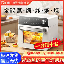 ������һ�w�C���������14L늿���՚�ը�С�ͺ決����ը����һ