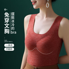 Autumn and winter heating down jacket warm vest seamless fixed cup integrated silk cashmere undergarment 