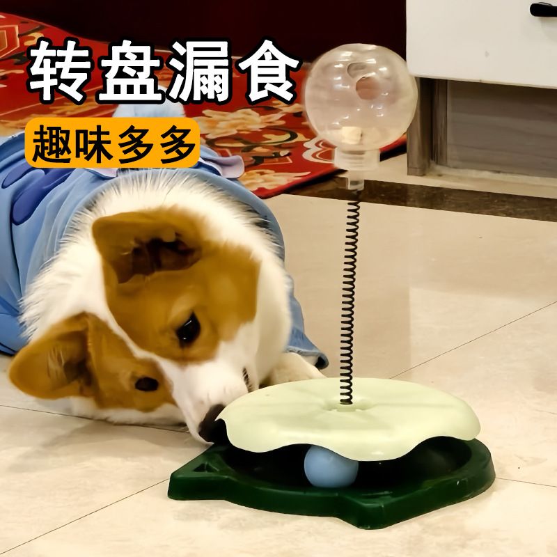 고양이 장난감 지루함을 덜어주기 위해 스스로 플레이 셀프 하이 동결 건조 누설 공 동결 건조 스낵 피더 재미 고양이 스틱 고양이 장난감