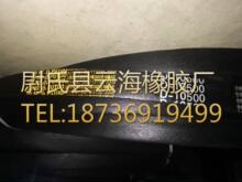 ��ͨV��D�����ǎ��Vɽ�O�������ǎ� �Cе�O����D�����ǎ�D10500mm
