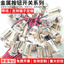 12/16MM_׎XCC乤_PX_Cٰo_P