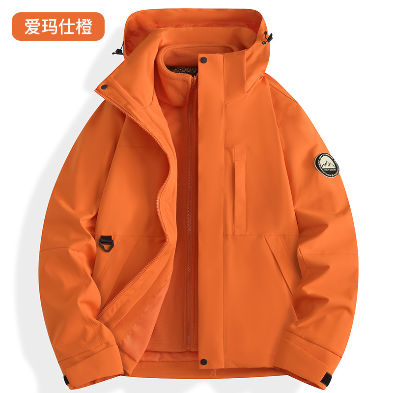 秋冬季冲锋衣防风防水三合一外套可拆卸羽绒内胆登山服定制LOGO字|undefined