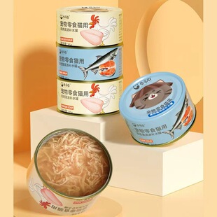 ���l��β��Curlytail؈�øߜ����^85g���~��Z��ʳ��؈��؈����