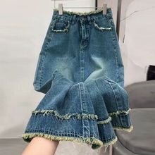 开叉毛边设计牛仔半身裙a字中长款女装2024年新款高腰显瘦微胖
