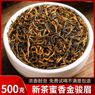 ���Eü�t����~�ؼ���������ɽ��ü�Sѿ���������ɢ�b���b500g