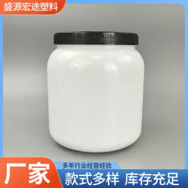 厂家供应1000克PET蓝胖子粉剂桶宠物营养补充剂奶粉桶蛋白粉桶