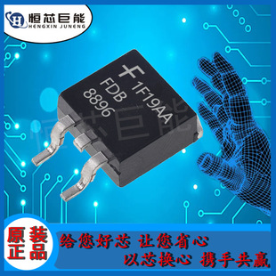 FDB8896 30V/93A/��N�ϵ�/TO-263���b MOS�� ON��Ч���� �F؛���