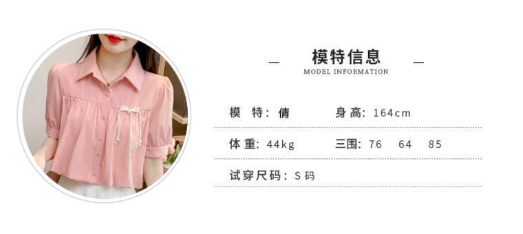 8139deff-a6fb-409c-8be3-ca675a477fbc.jpe