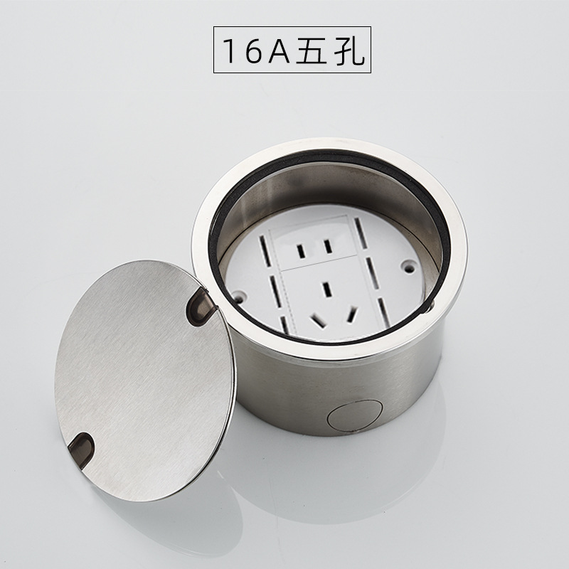 صԲ304Ƕʽʽذ̳칫