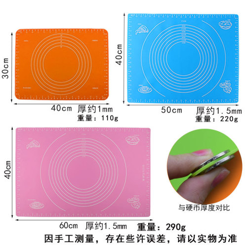 带刻度平面硅胶揉面垫和面垫厨房烘焙硅胶垫烤箱垫烘焙面板软案板