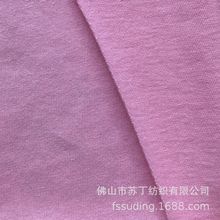 �S��ֱ�� 1025#32s������OEƽ�y 130~150g ���������������h��