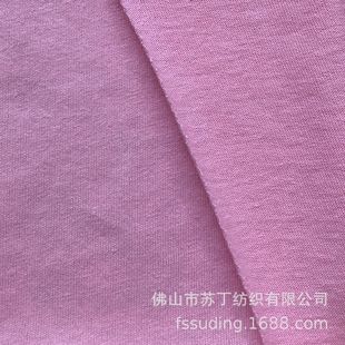 �S��ֱ�� 1025#32s������OEƽ�y 130~150g ���������������h��