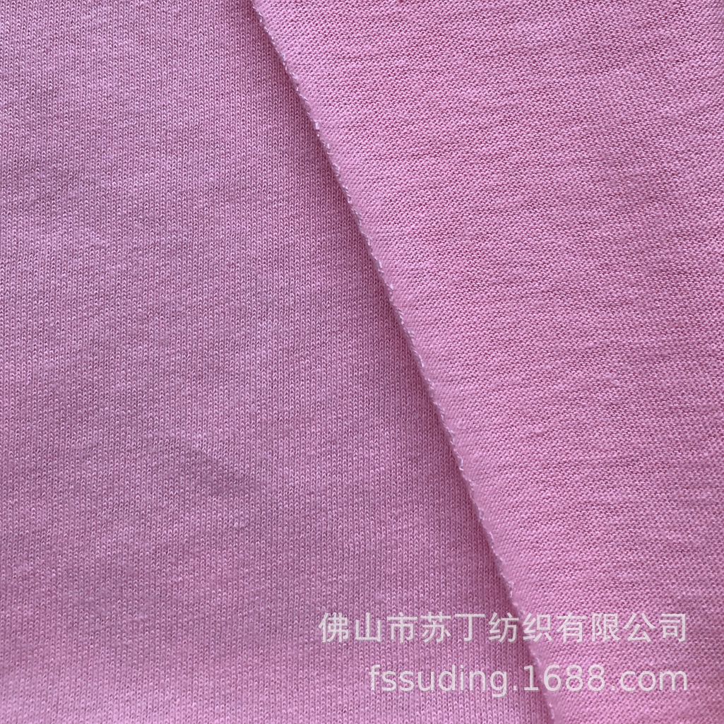 厂家直供 1025#32s仿麻棉OE平纹 130~150g 气流纺打底衫单面汉布