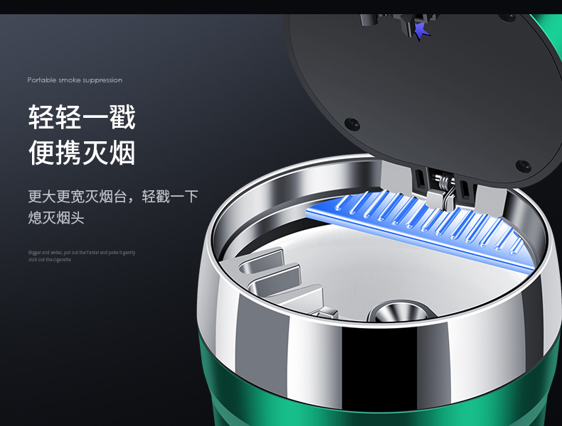 Car Ashtray with Cover, Automatic Creative Stylish, Trendyy Anti-fly Ash, High-end Artifact, Car Interior Supplies