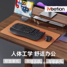 �������w���W�o���pģ�I�����b�{���o���I�P��˶���һ����ʽ���