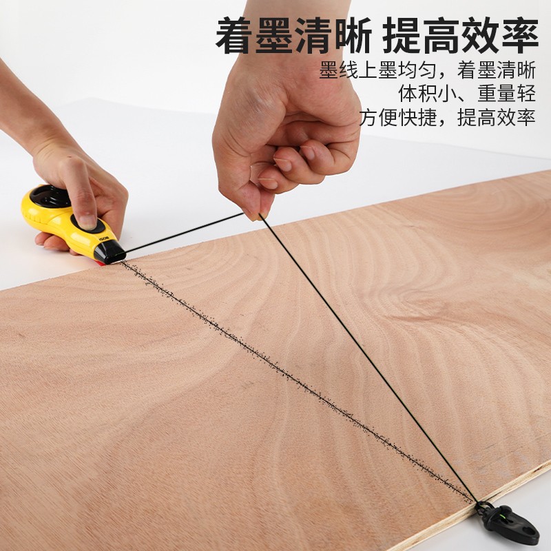 波斯自动划线器木工专用木匠墨盒线斗弹线墨斗木工工具耐摔 墨斗