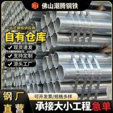 �V�|䓲����l��\����������dn40*3.5�F�܏S�����l�F؛��\䓹�